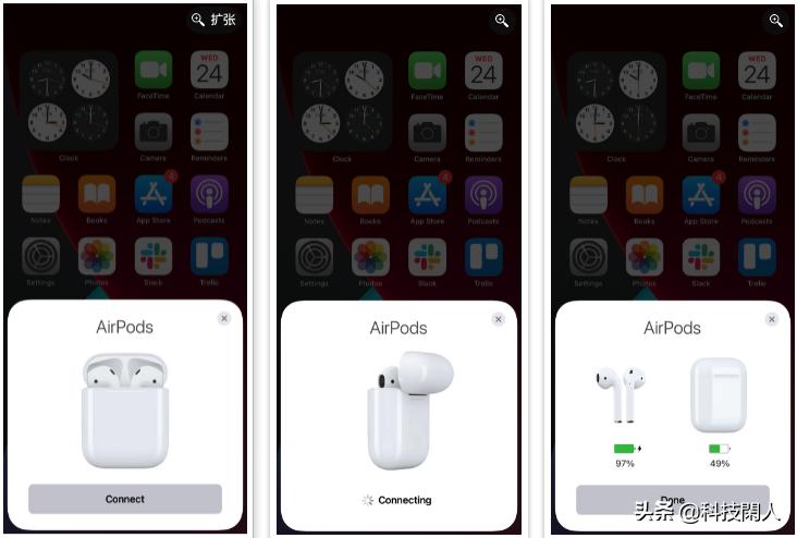 苹果airpods断开后重新连接,怎么断开airpods与iphone的连接