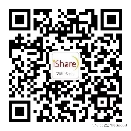 i-Show我爱秀校园|四川大学附属中学新城分校-家校共育