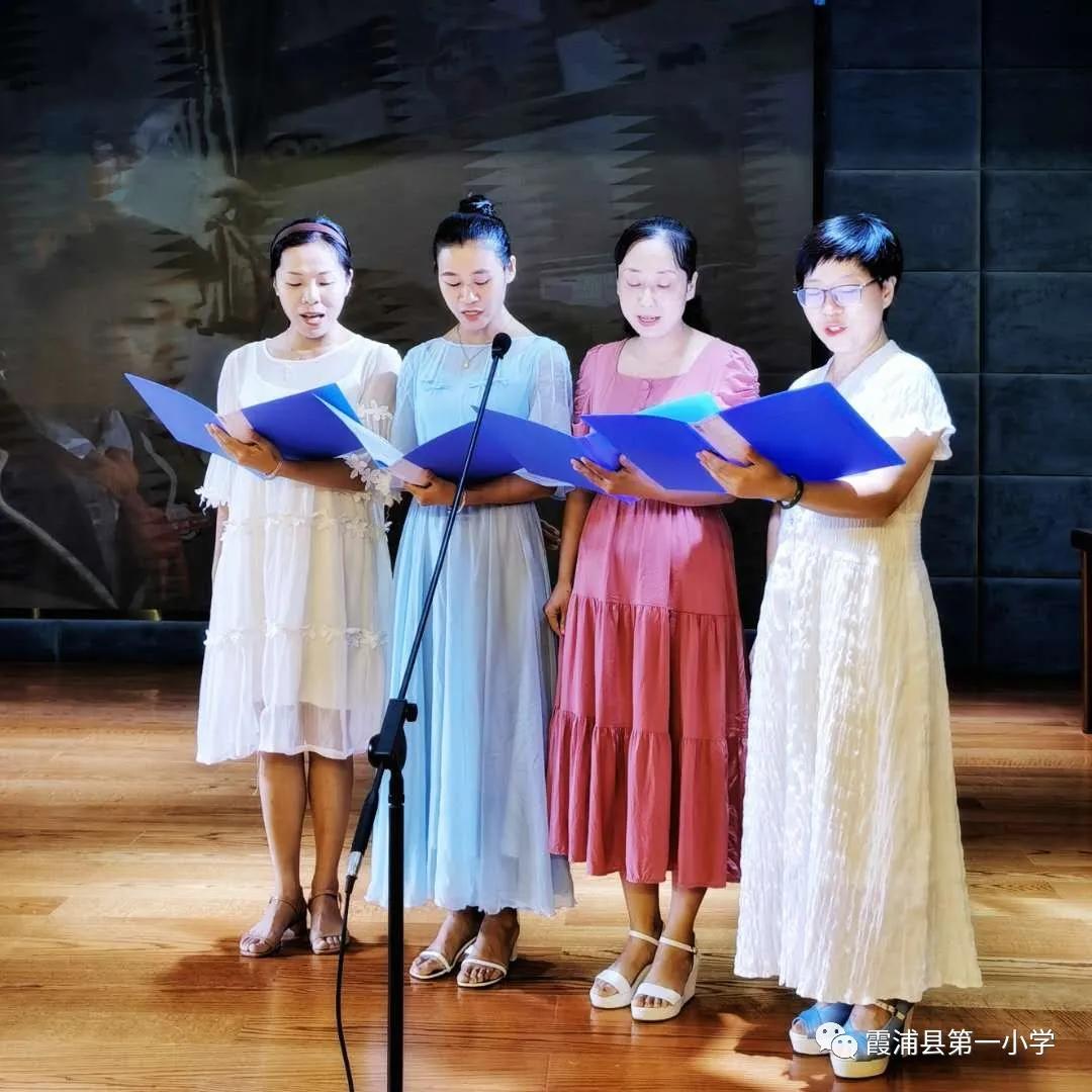 共同的初心,共同庆祝第37个教师节