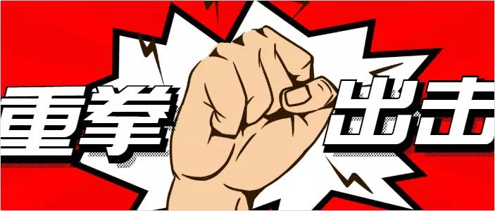 当今汽车4s店存在哪些违法行为,严厉打击汽车4s店欺诈行为