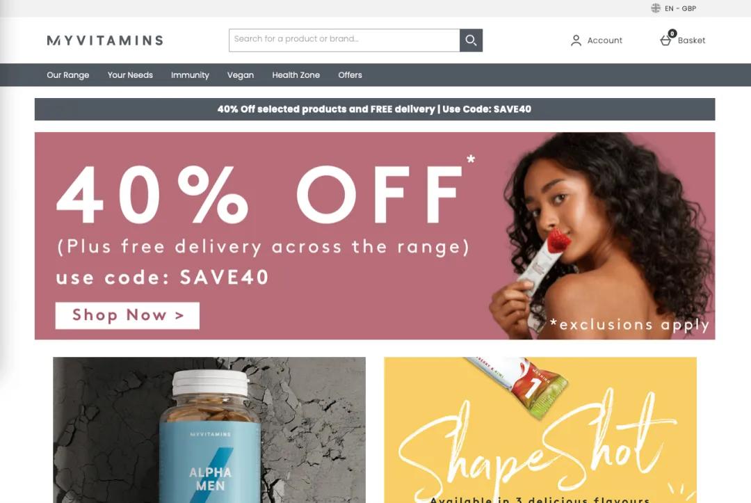 璐墿鑻卞浗,榛戜簲璐墿涓浗