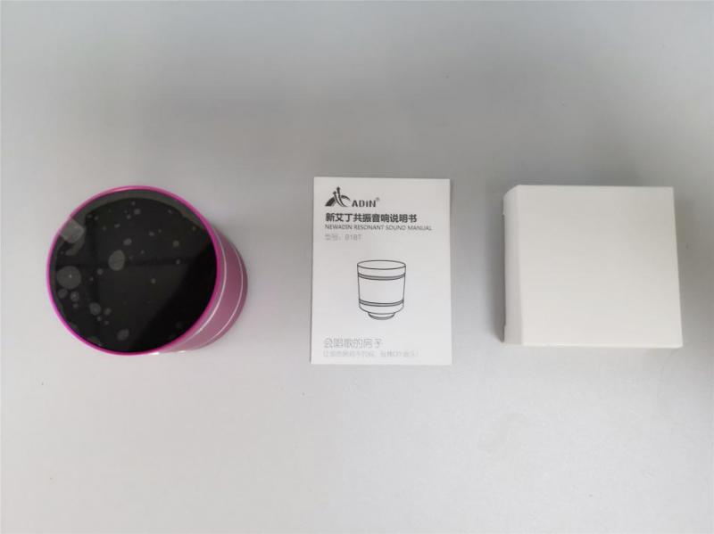 共振特别厉害的音响,共振音响超低频音乐