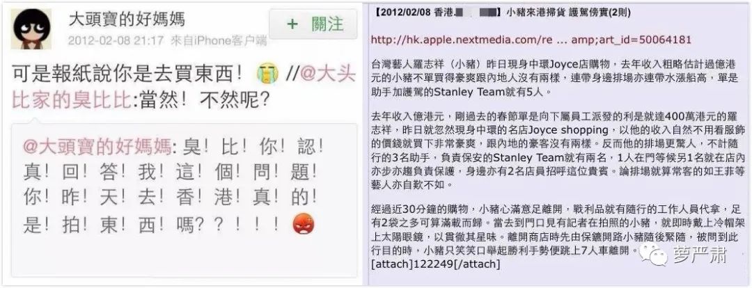 八年恋情因为彩礼分手,八年恋爱因同门分手