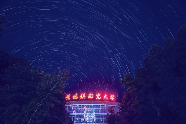 一定要知道的7所黄埔军校,全国43所军校大盘点高考生收藏