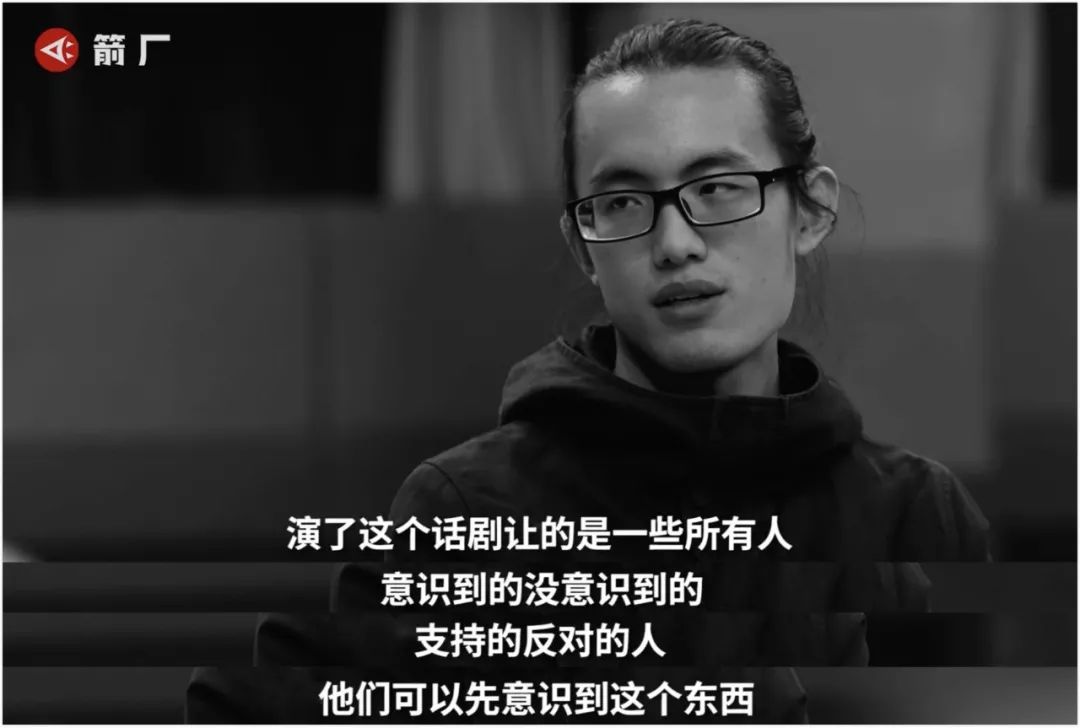 约会强奸、家暴和跨性别者,一出《男人独白》,让你重新认识男性