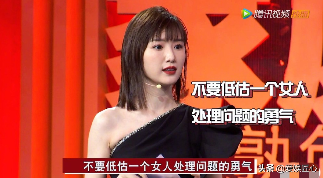 好友对象出轨怎么办?毛晓彤江疏影态度坚决:要说,但不能教她做