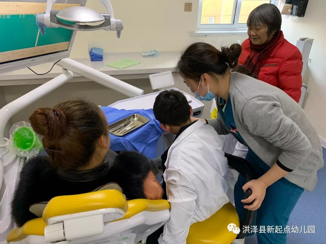 「小牙齿,大学问」新起点幼儿园“小牙医”亲子体验活动!