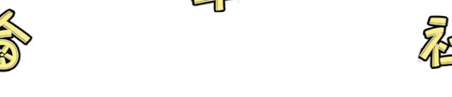 奔驰大g新款g350对比新款g500,奔驰g350和奔驰g500落地价格