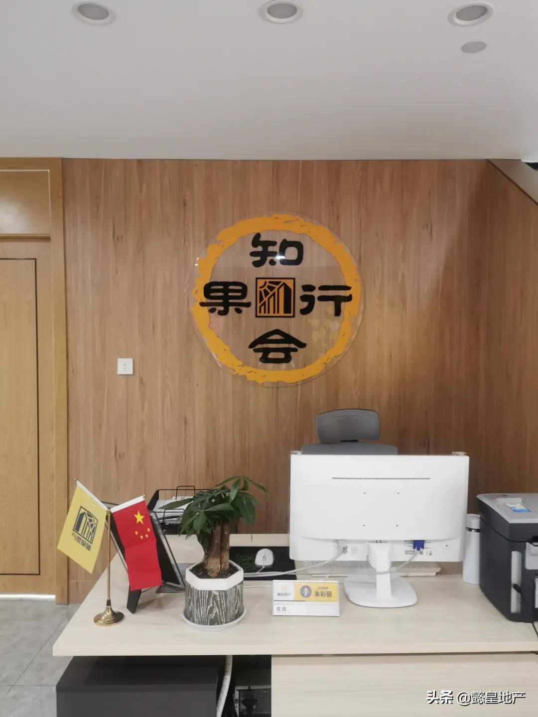 内化于心外化于行的权威解释,内化于心外化于行固化于制度