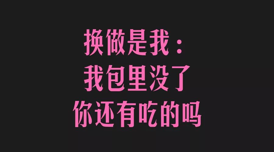 20年来第一次亲嘴，啵一口就跑了|16个巨甜瞬间，看完就恋爱了