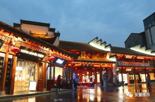 合肥九大街区,合肥三大文化街区