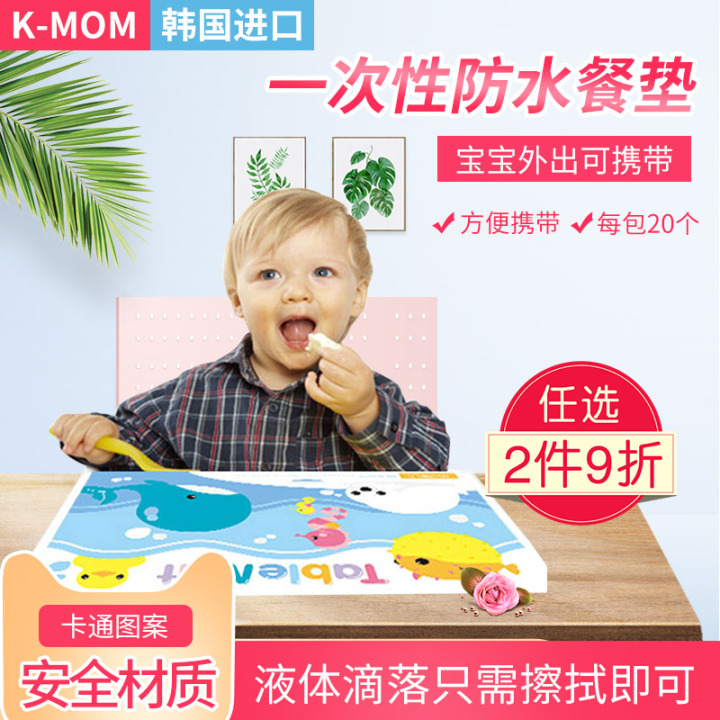 杭州带娃一日游最佳攻略,一份比较详细的旅行攻略