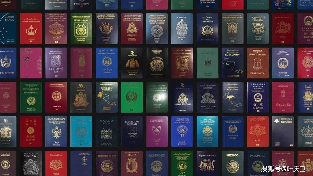 涓浗passport鎶ょ収,涓浗鎶ょ収passport