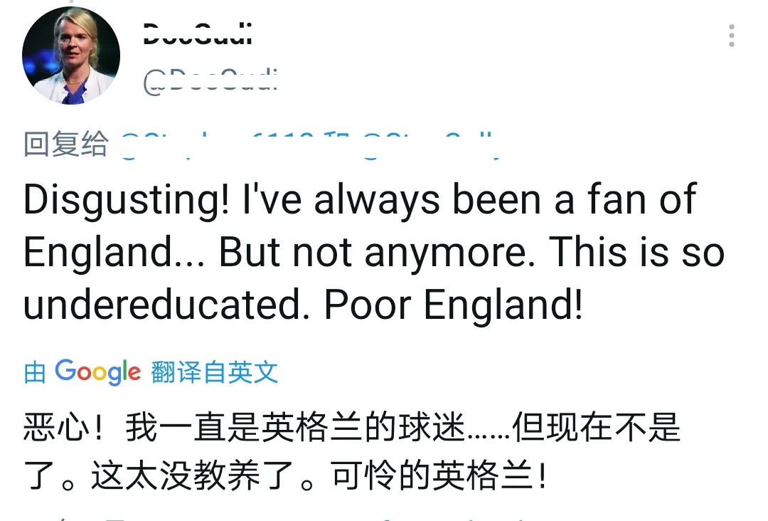 欧洲杯英国足球流氓,欧洲杯流氓