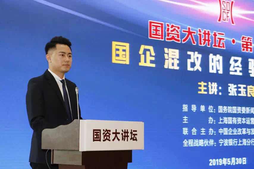 张玉良改革开放40年,张玉良是怎么做到的