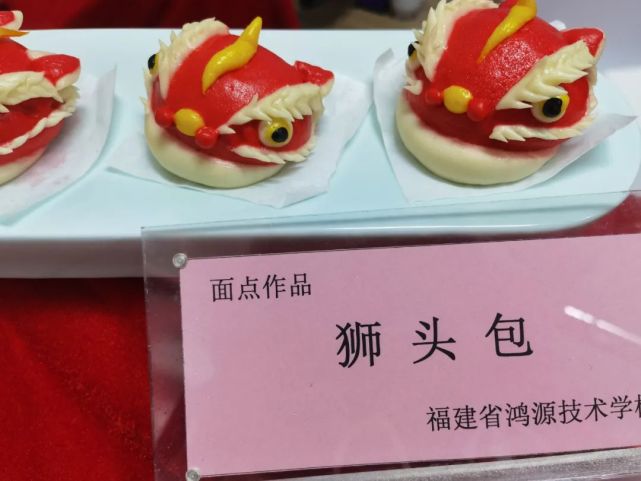 中式烹调设备,烹饪中式烹调能考理工大学吗