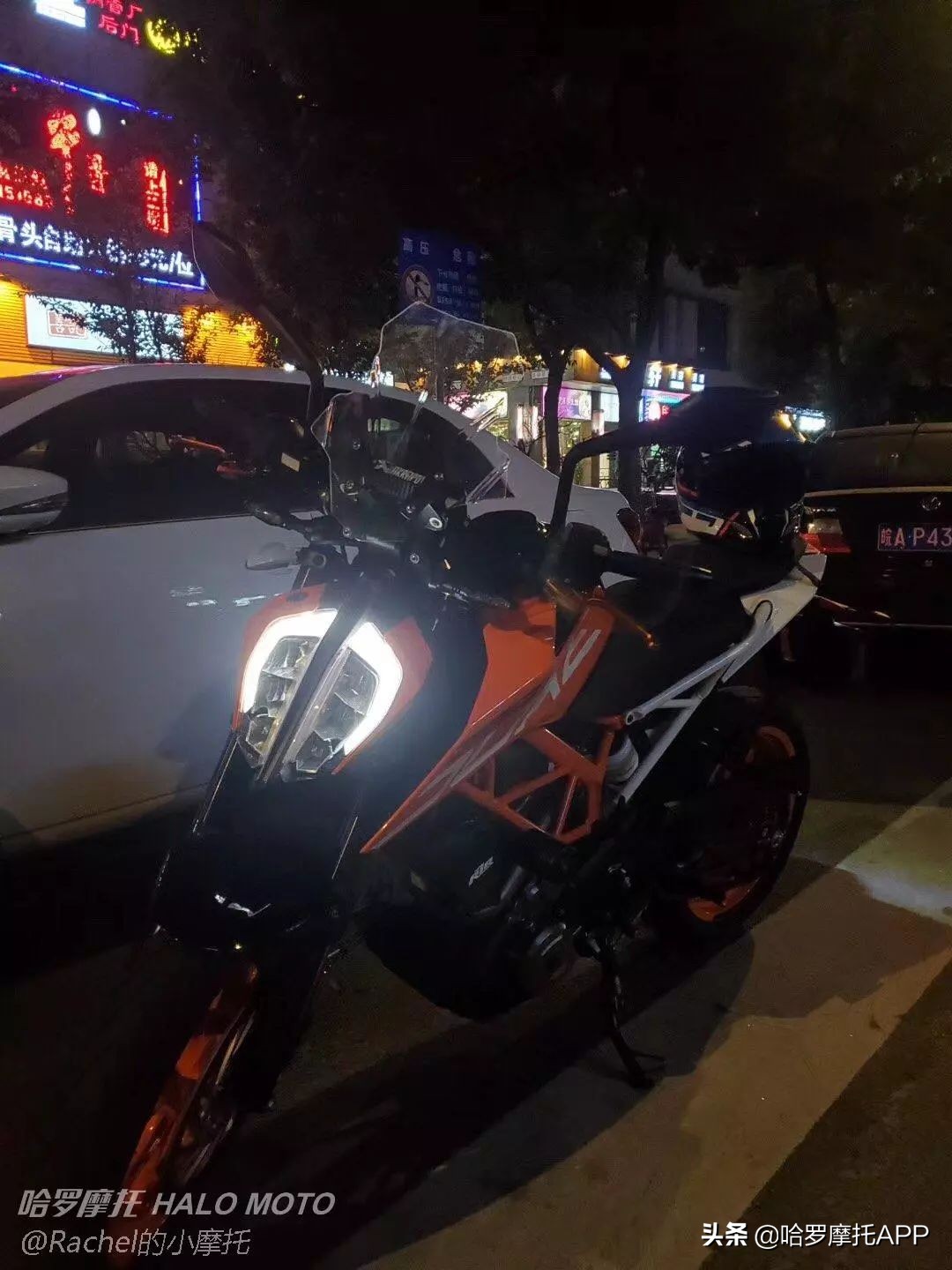 记录第一次长途摩旅,第一次五百公里的摩旅