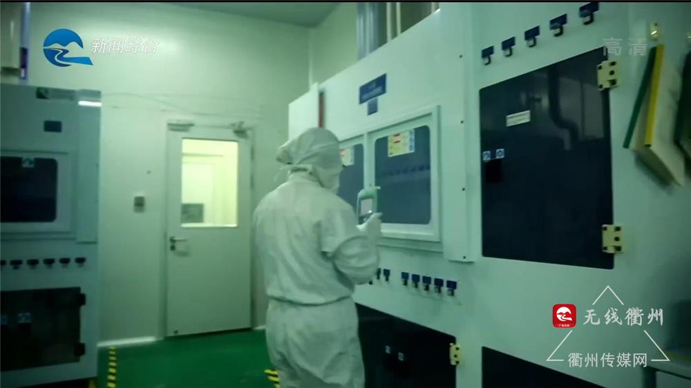 大有可为大有作为大有能为,衢州衢化一体化