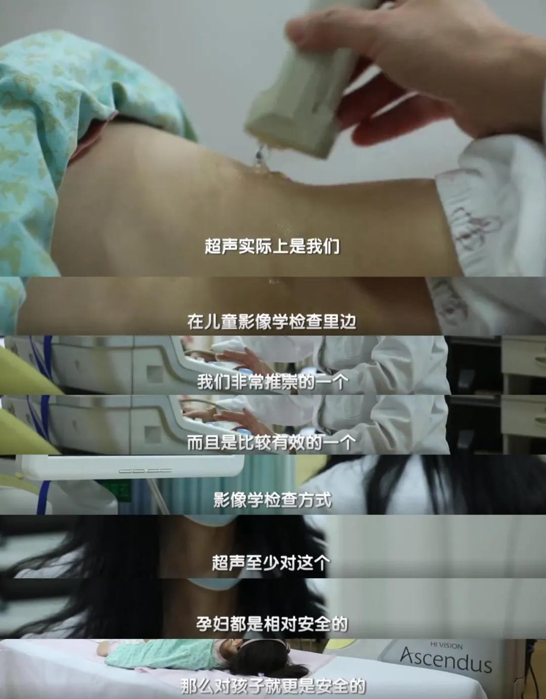 孩子被诊断恶性肿瘤,屁股疼检查出恶性肿瘤