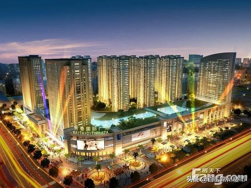 常州综合商业体,常州新的商业综合体