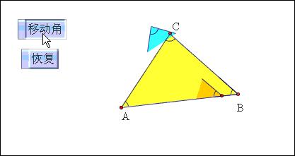 45个动图让你瞬间爱上数学,数学思维动图100例