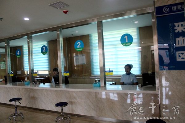 浣欏共鍋ュ悍浣撴涓績,浣欏共淇濆仴鏈嶅姟