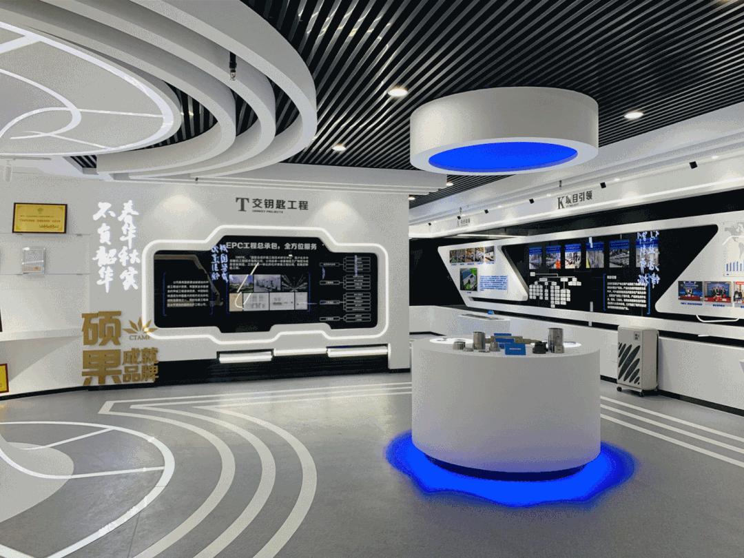 中丽制机工程技术有限公司,中丽制机工程