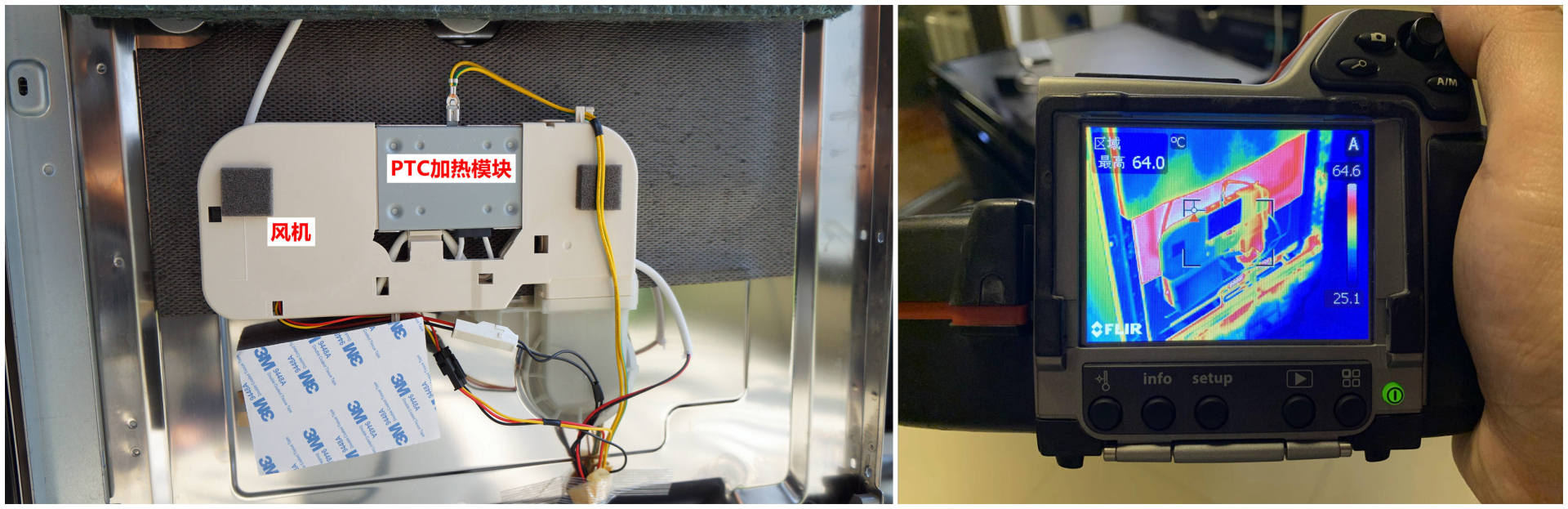 用了25台洗碗机后，分析当前几种烘干技术及海尔洗碗机发展趋势