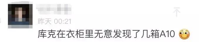 新一代ipodtouch2020年,ipodtouch4八年前