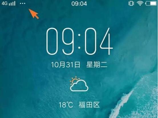 vivo手机有什么小图标主题,vivo手机的小图标