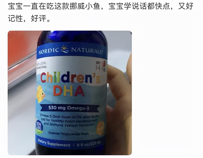 双11给宝宝囤什么,双11给孩子买什么好