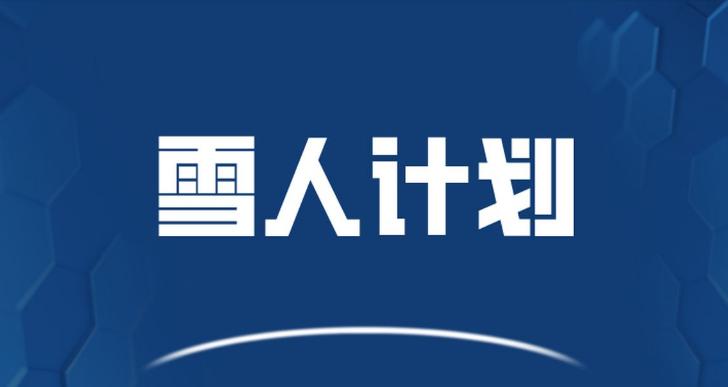 我国ipv6规模部署进展顺利,ipv6技术美国是否反对