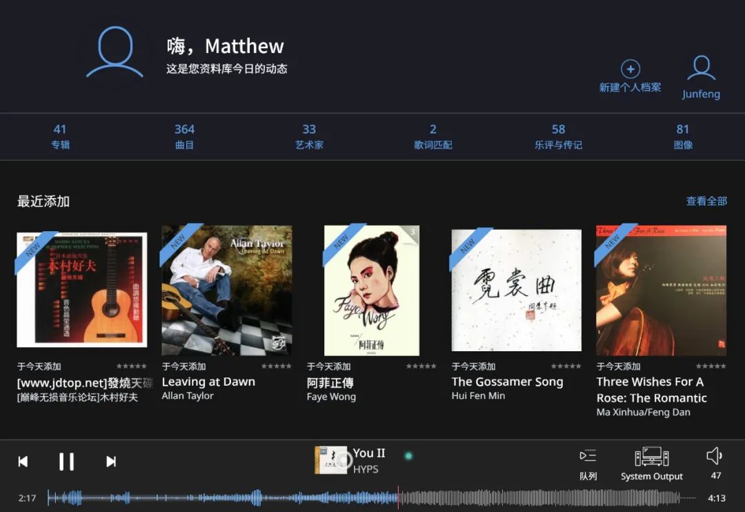 soundunited卖了么,soundunited是什么公司