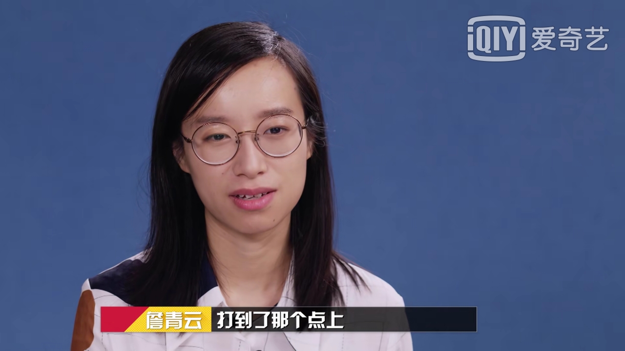 第六季奇葩说神仙打架是哪一期,奇葩说2018神仙打架