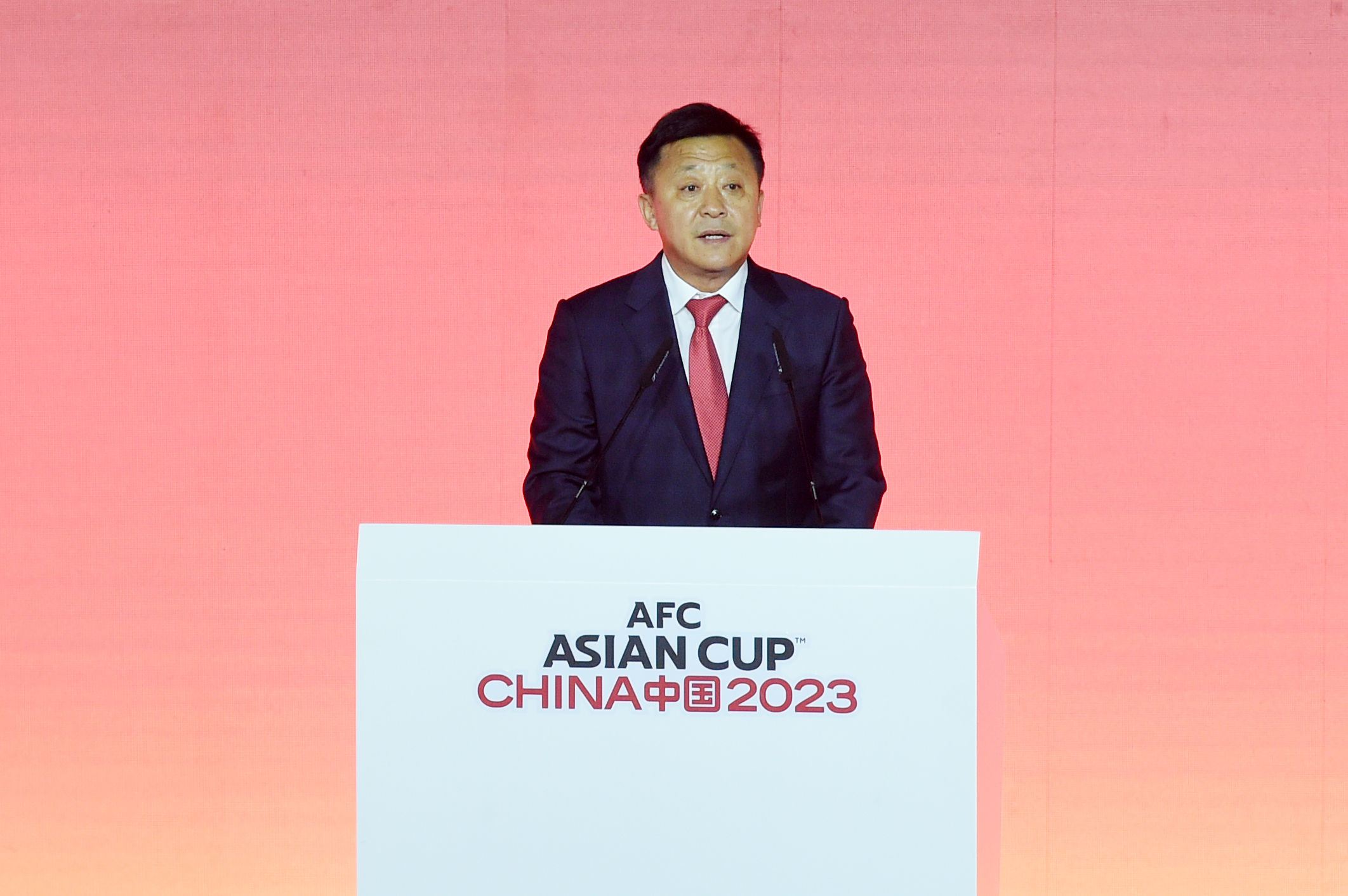 中国亚洲杯会徽揭晓,2023年中国亚洲杯会徽