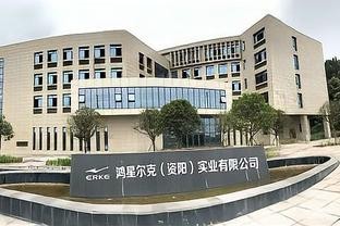 鸿星尔克最新捐款动态,鸿星尔克这几年捐款几次