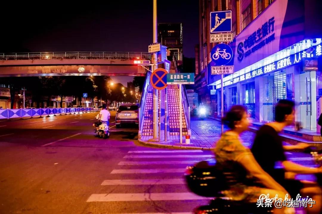 前任带着你去的餐厅,前任带你吃很多好吃的