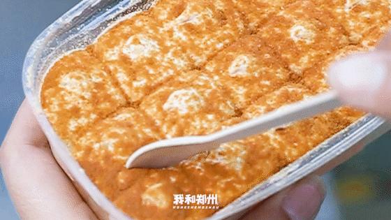 便利蜂1.9折一天只能用一次,便利蜂买东西扣哪里的钱