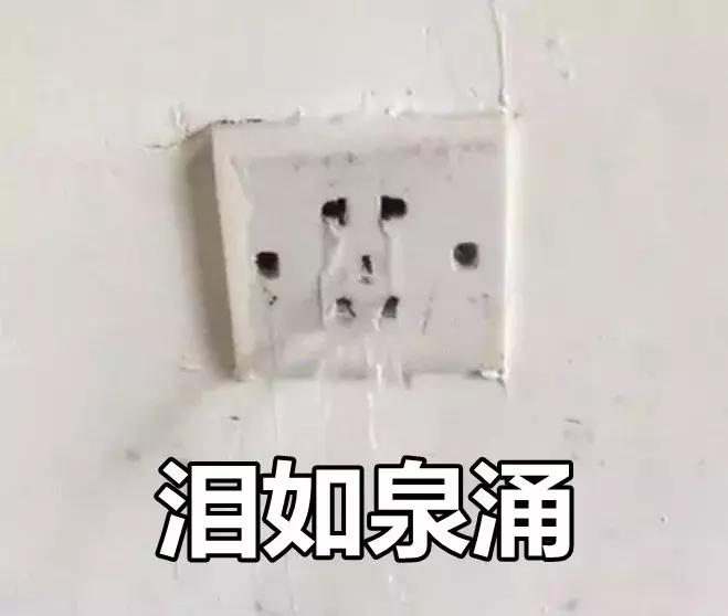 卵巢老化能彻底根治吗,老年人卵巢保养靠谱吗