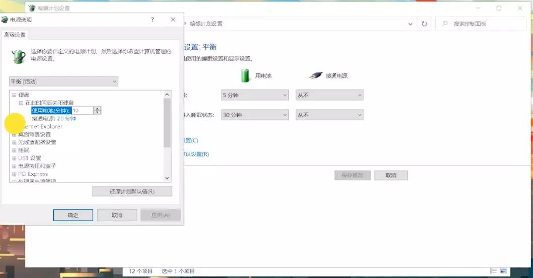 怎么提升电脑性能win10,如何升级提高电脑性能