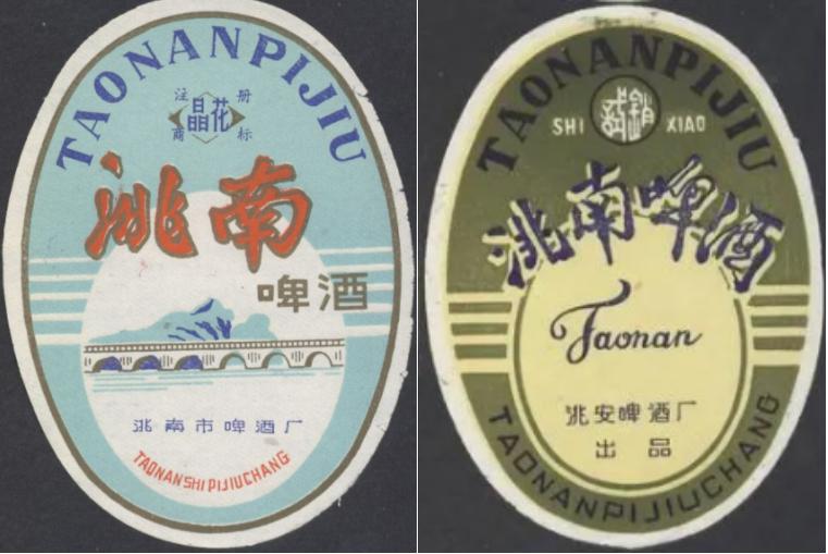 全国各地啤酒大全你都喝过哪些,吉林的专属啤酒有哪些品种