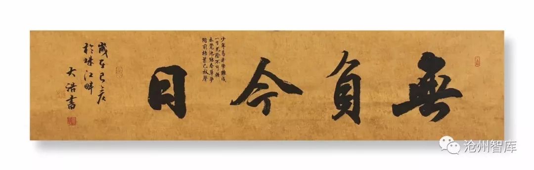 秋分节气是中国的农民丰收节,丰收节是秋分的节气吗