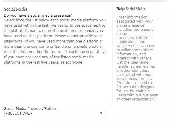 申请美国签证必须要户口本吗,申请美国签证需要美国友人吗