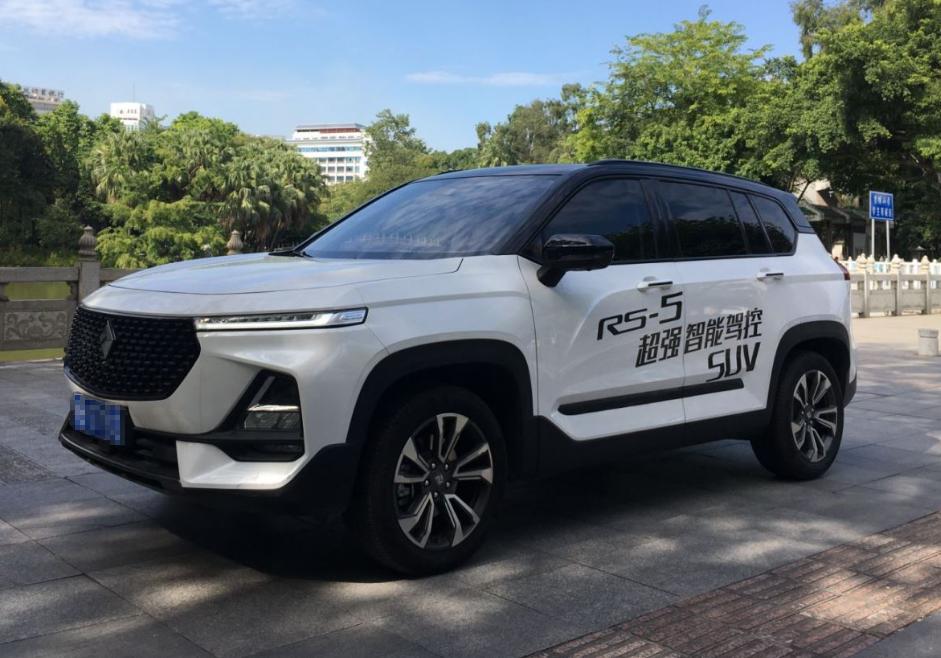 新宝骏rs5怎么样值得入手吗,新宝骏rs5和rm5有什么区别