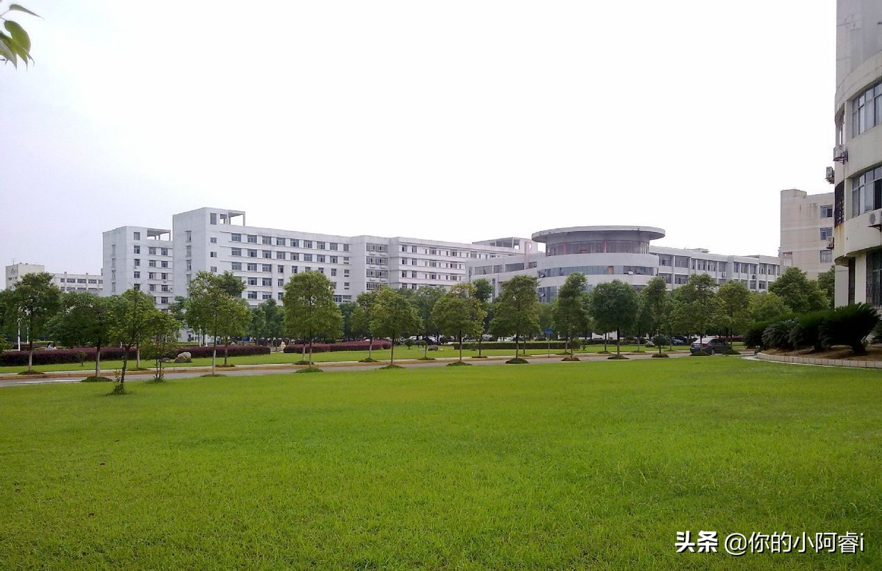 宜春学院成人本科,宜春学院高安校区