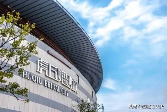 报复性消费不来了，但结婚潮会：婚纱订单暴涨280%，影楼档期扎推