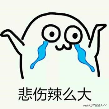 和田玉籽料如何看皮色真假,怎样辨别和田玉籽料真假或皮色