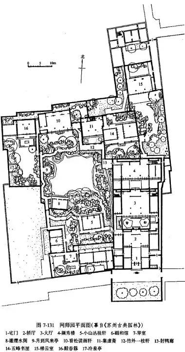 中国最著名的古典园林图片,中国十大古典园林你去过几个