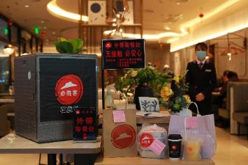 无接触不隔离,无接触不等于无责任