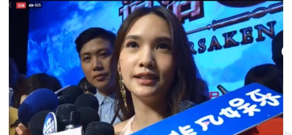 杨丞琳和李荣浩官宣了吗,杨丞琳和李荣浩领证了吗